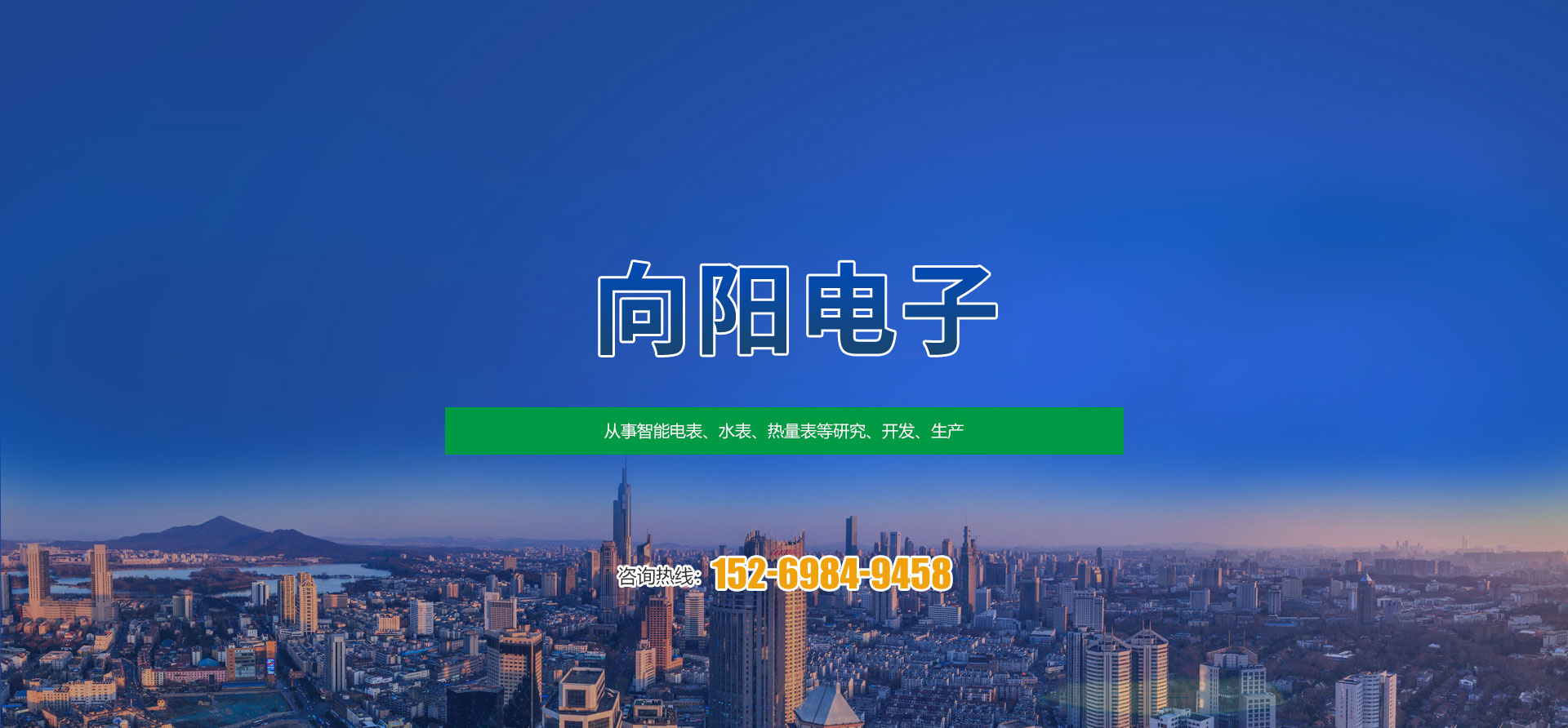 九游手机平台-九游（中国）
 